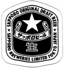 SAPPORO ORIGINAL DRAFT BEER SAPPORO BREWERIES LIMITED TOKYO JAPAN
