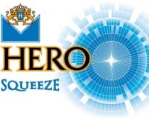 H HERO SQUEEZE