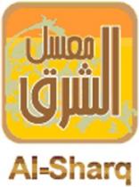 AL-SHARQ