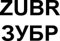 ZUBR ZUBR