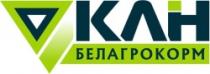 KLN BELAGROKORM