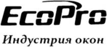 EcoPro Industria ocon