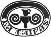 LA TAIFAS