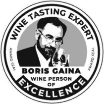 AWARD SEAL WINE TASTING EXPERT BORIS GAINA WINE PERSON OF EXCELLENCE AWARD SEAL