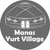 Manas Yurt Village