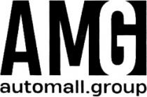 AMG automall.group