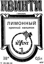 KVINTI LIMMONÎI