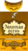 ZOLOTAIA OSENI CALIVADOS, MOLDOVA