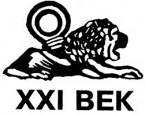 XXI BEK