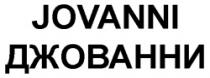 JOVANNI DJOVANI