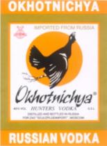 OKHOTNICHYA RUSSIAN VODKA HUNTERS VODKA SPI
