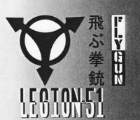 FLY GUN LEGION 51