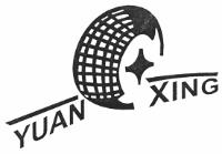YUANXING