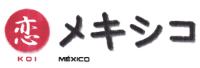 KOI MÉXICO