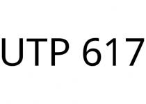UTP 617