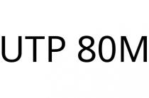 UTP 80M