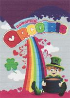 PALE AMOR ARCOIRIS
