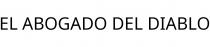 EL ABOGADO DEL DIABLO