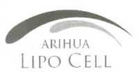 ARIHUA LIPO CELL