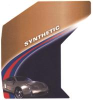SYNTHETIC