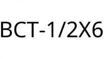 BCT-1/2X6