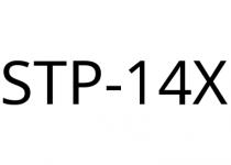 STP-14X