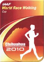 IAAF