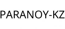 PARANOY-KZ