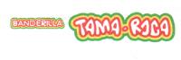 BANDERILLA TAMA-ROCA