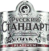 PYCCK CTAH APT PLATINUM