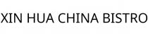 XIN HUA CHINA BISTRO