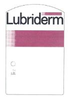 LUBRIDERM