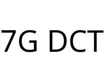 7G DCT