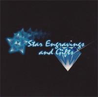 STAR ENGRAVINGS AND GIFTS