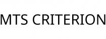 MTS CRITERION