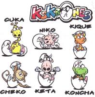 KSKRONES
