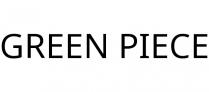 GREEN PIECE