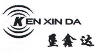 KEN XIN DA