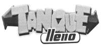 TANQUE LLENO