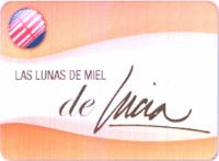 LAS LUNAS DE MIEL DE LUCÍA