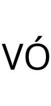 VÓ