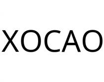 XOCAO