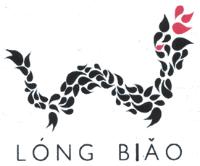 LÓNG BIAO