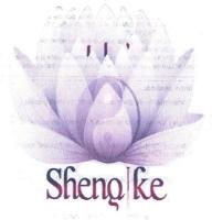 SHENG KE
