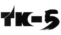 TK-5