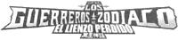 LOS GUEREROS DEL ZODIACO EL LIENZO PERDIDO