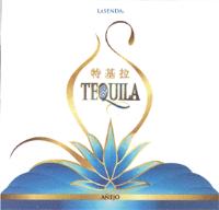 LA SENDA