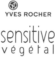 YVES ROCHER SENSITIVE VEGETAL