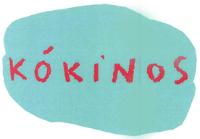 KÓKINOS