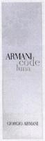 ARMANI CODE LUNA GIORGIO ARMANI